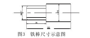 电动滚筒，泰兴牌电动滚筒